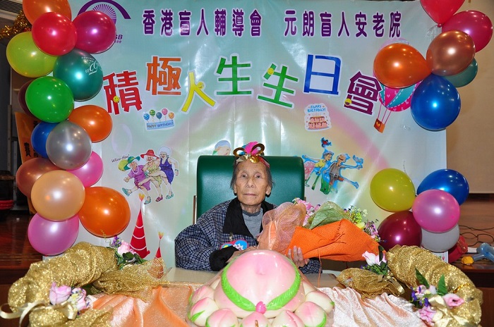 a resident took photo at her birthday party