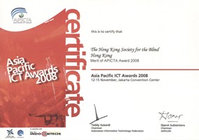 Merit of APICTA Award 2008 (E-Inclusion & E-Community)