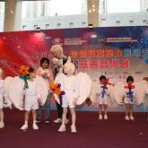 Marathon Charity Concert