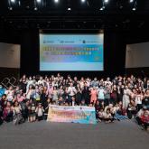 Group Photo of the 25th Anniversary Party cum Summer Variety Show