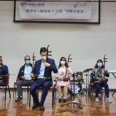 VI members performed together with Ray Wong