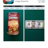 iPhone App store 画面