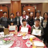 2015-16年 視障學生獎學金