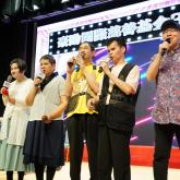 The Cheers Band performed with Joe Junior