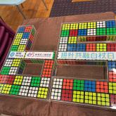 The 65 Rubik’s Cubes were put inside this box