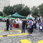 HKSB booth