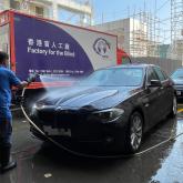 car wash service