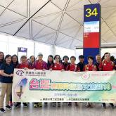 group photo at the airport