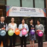 Ribbon-cutting at Yuen Long General Eye Care and Low Vision Centre