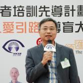 港特區政府社會福利署助理署長(康復及醫務社會服務)方啟良先生於活動上致辭。