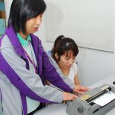Cantonese Braille Training