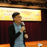 Author Talk: Feeling the Korean Way
Guest speaker: Mr. Steve Chung Lok Wai