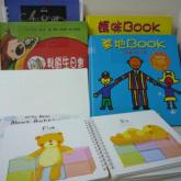 Braille children books