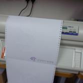 Tactile diagram printer