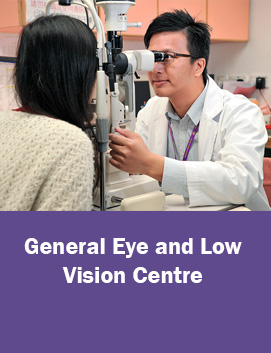 Genaral Eye and Low Vision Centre