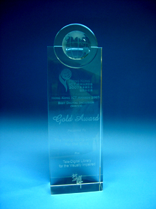 Gold Award of Best Digital Inclusion (Service)