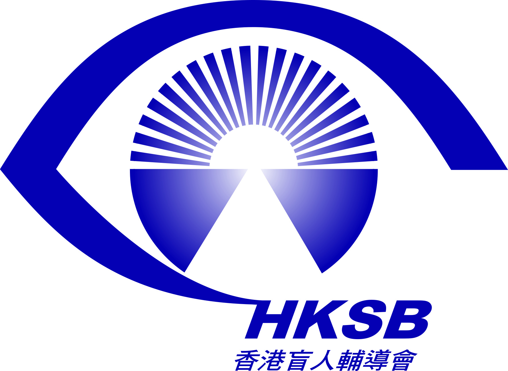 Hong Kong Society for the Blind