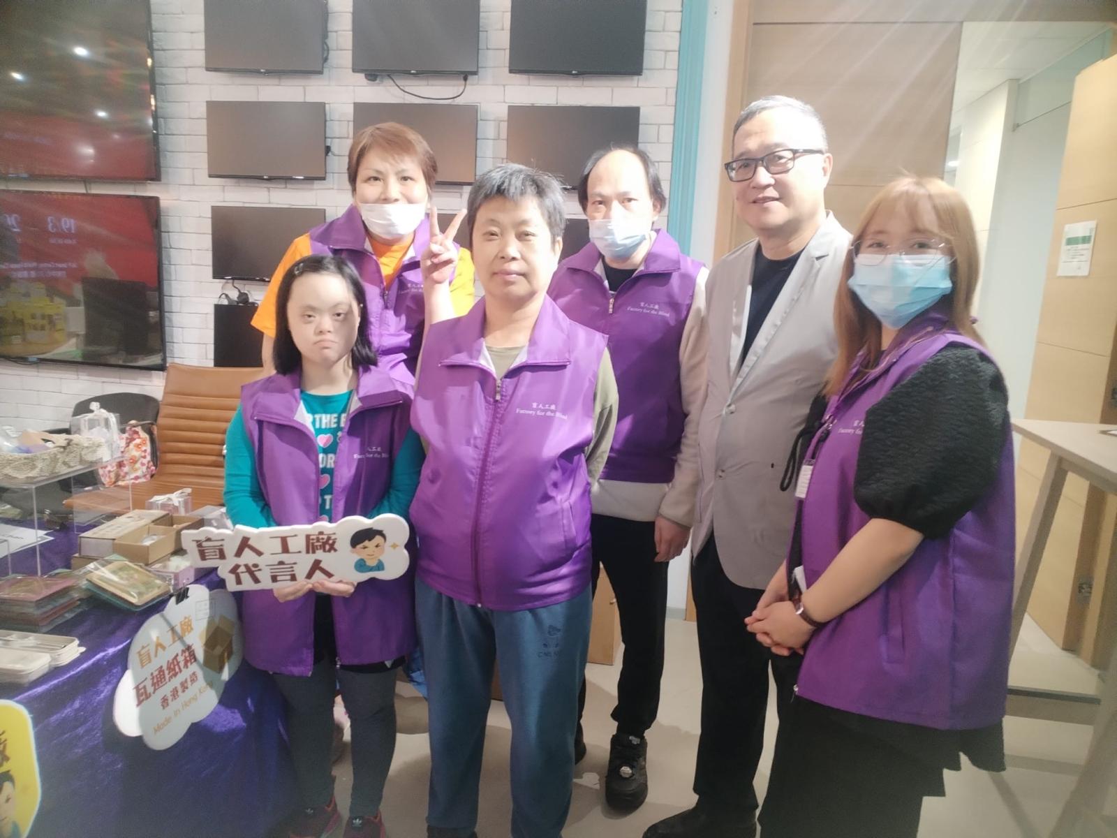 Trainees from the Factory for the Blind were invited to participate in the Chow Tai Fook Staff Charity Bazaar