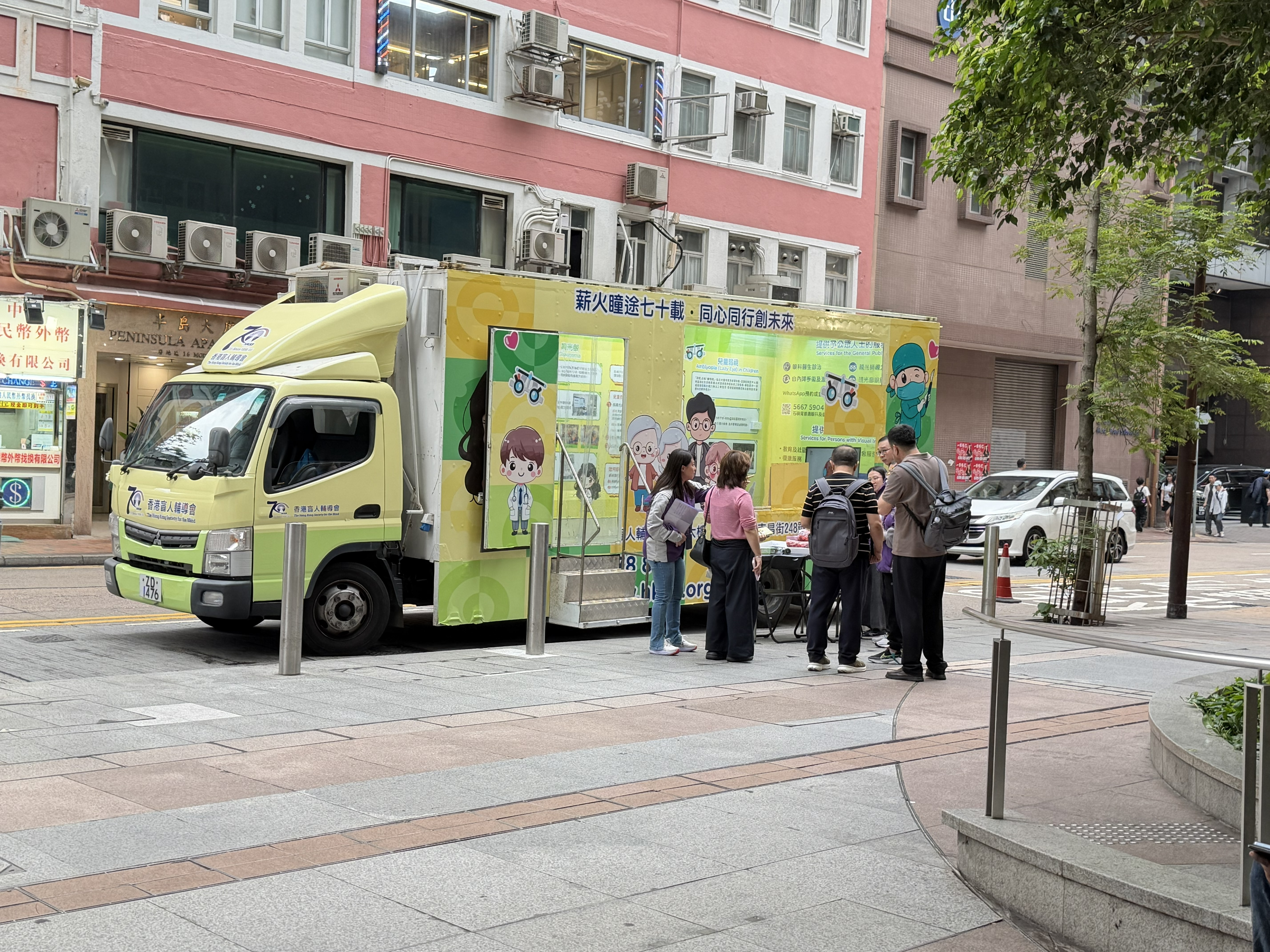 “70 Years Journey of Light and Care” Mobile Truck Exhibition