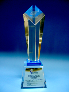Silver Award of Best Public Service Application (Transformation)