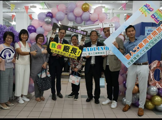 Guests visited and took photo at Factory photo area.