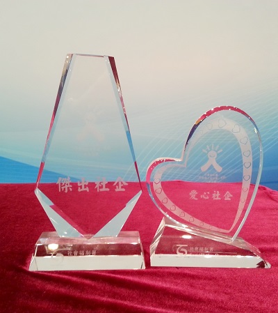 「創業展才能計劃2015」