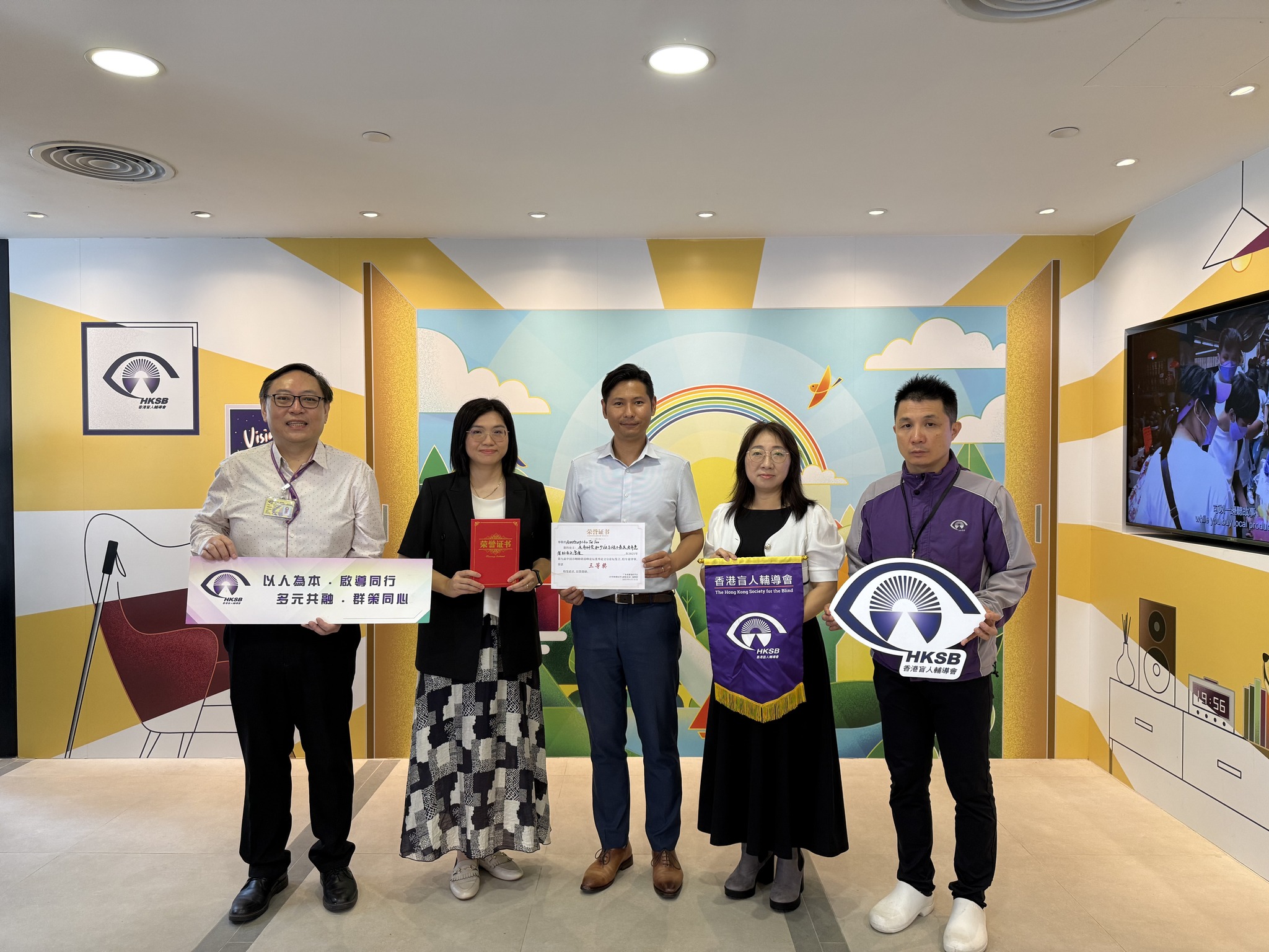 視障長者先導計劃得獎研究 - 舌頭厚度可能成為「肌少症」早期篩查新指標