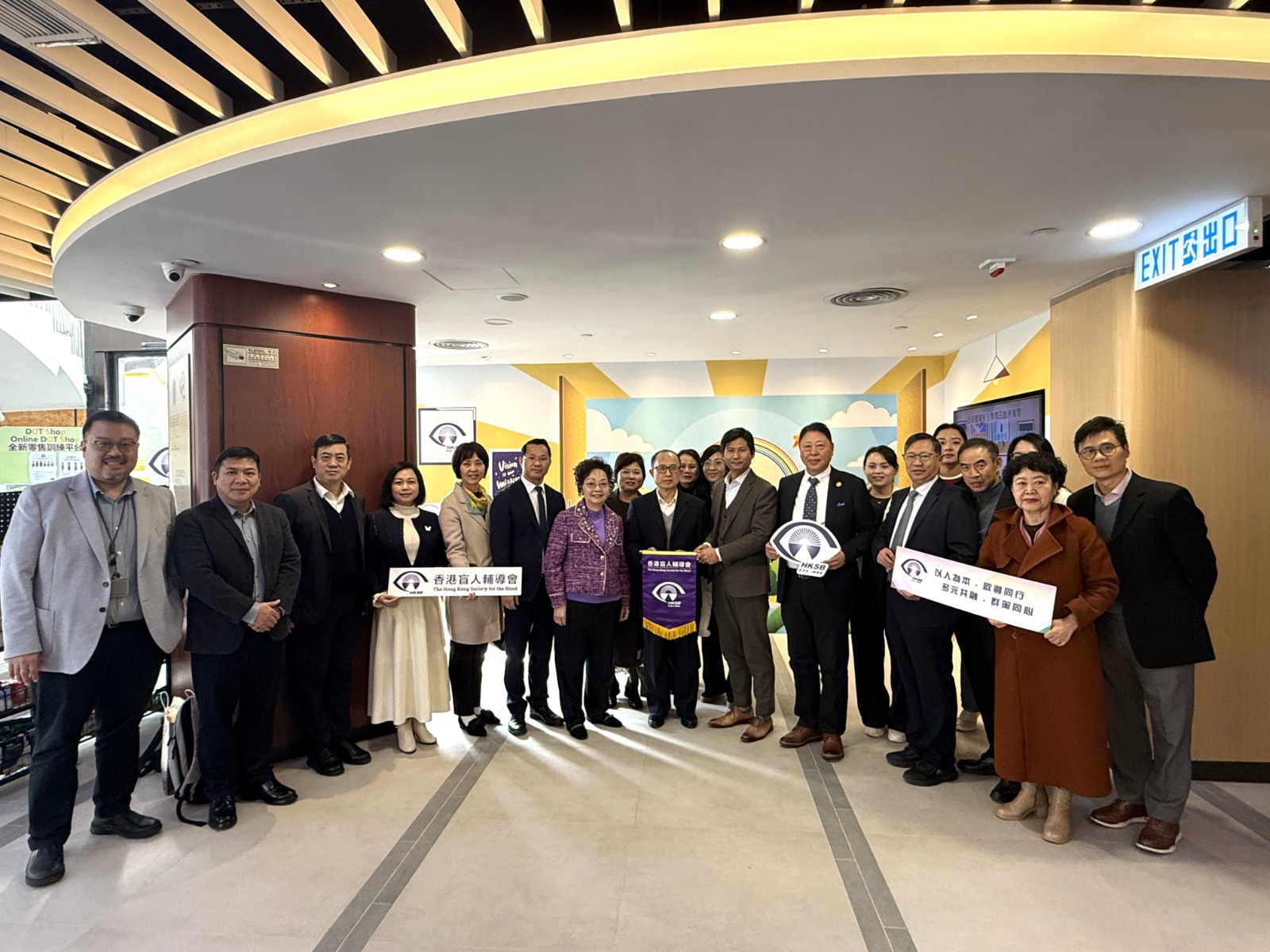 Deepening Cross-Border Exchange for a New Chapter in Visual Impairment Services