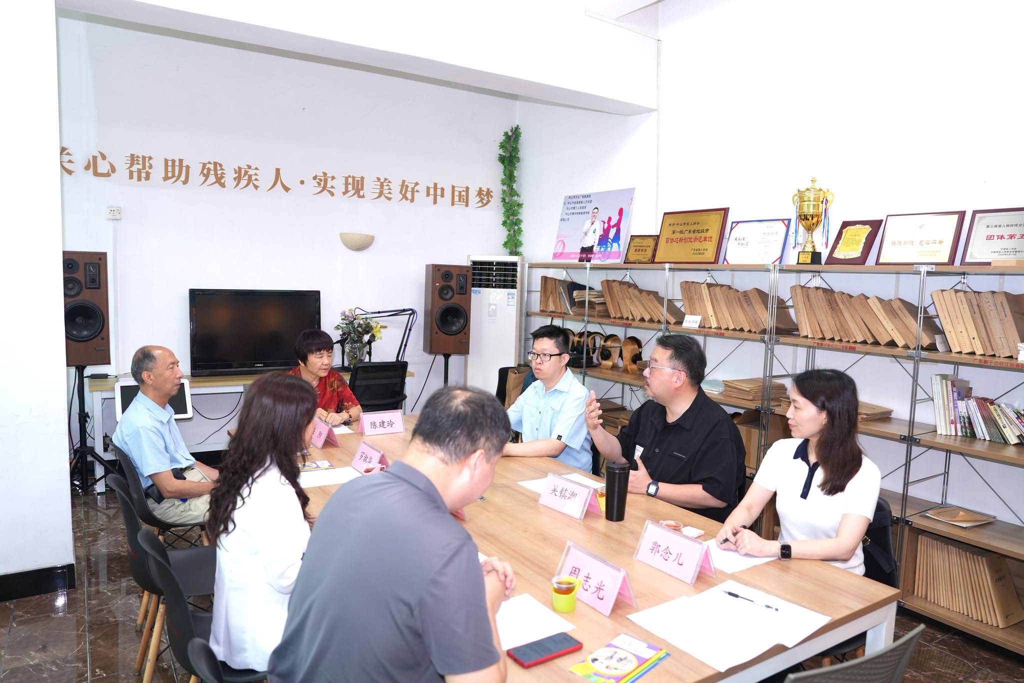 Meeting Photo
