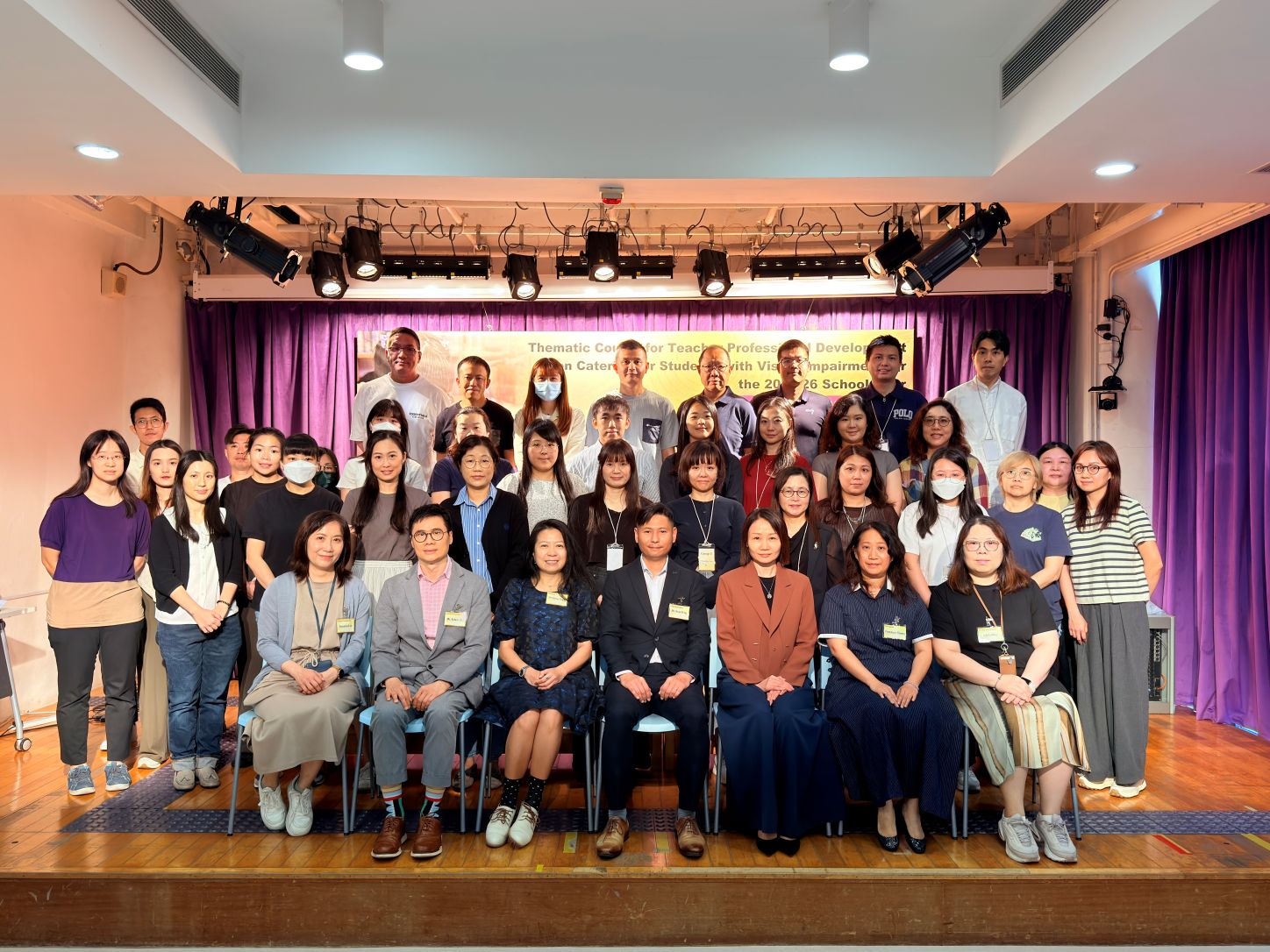 Group Photo of “Thematic Course for Teacher Professional Development on Catering for Students with Visual Impairment (VI) - For the 2025/26 School Year”