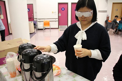 CVI Training Course (Only Chinese text is available)