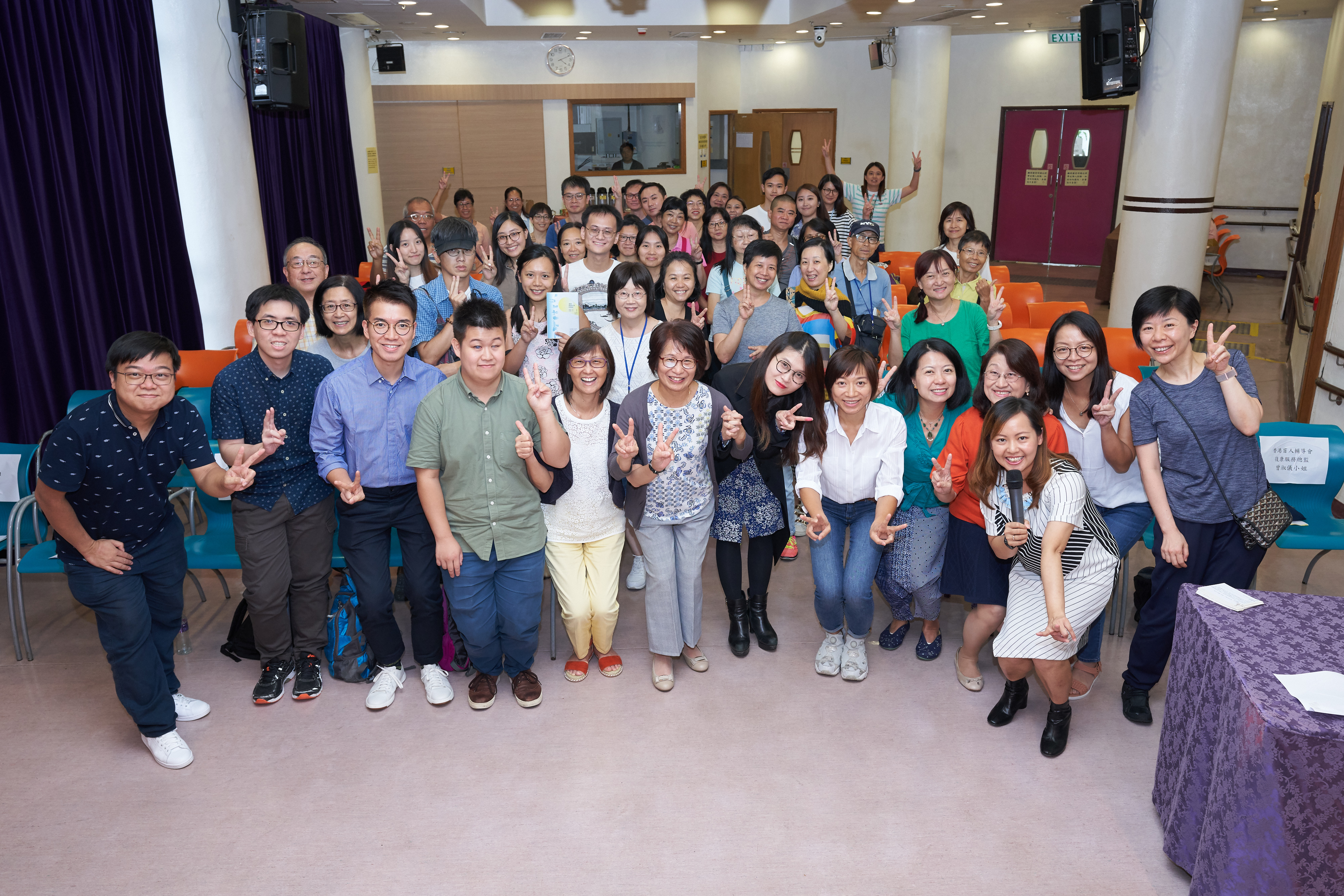 group photo