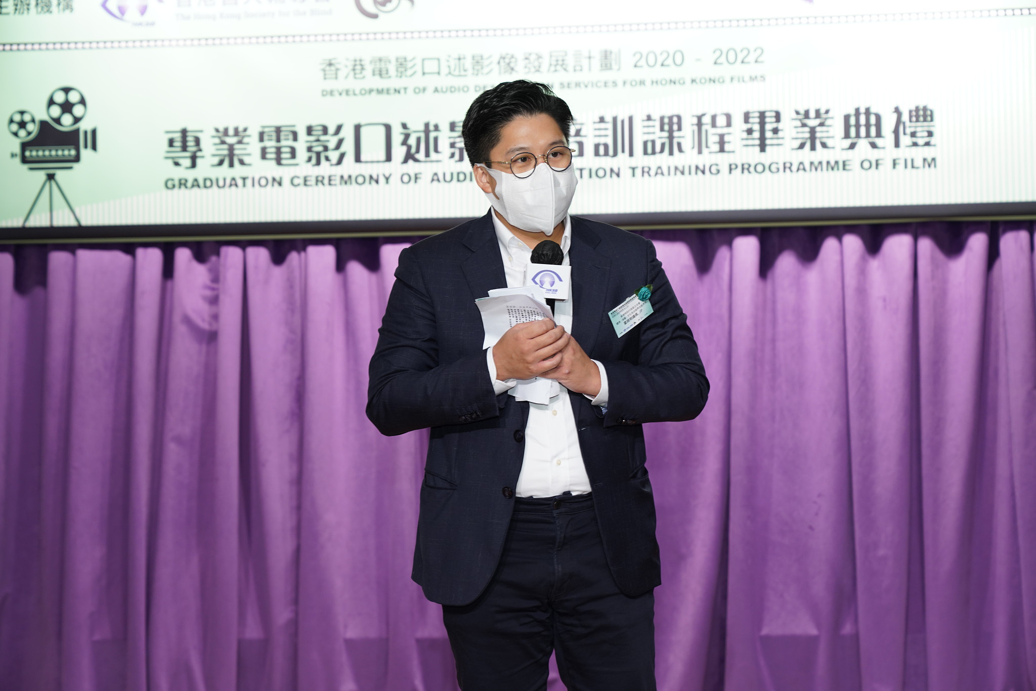 Sharing by The Honourable Kenneth Fok, JP (Legislative Council Member of Functional Constituency - Sports, Performing Arts, Culture and Publication)