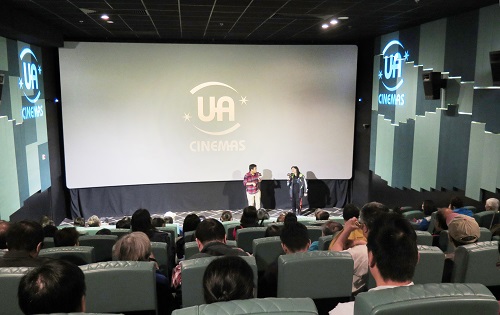 “Tracey” movie show with Audio Description