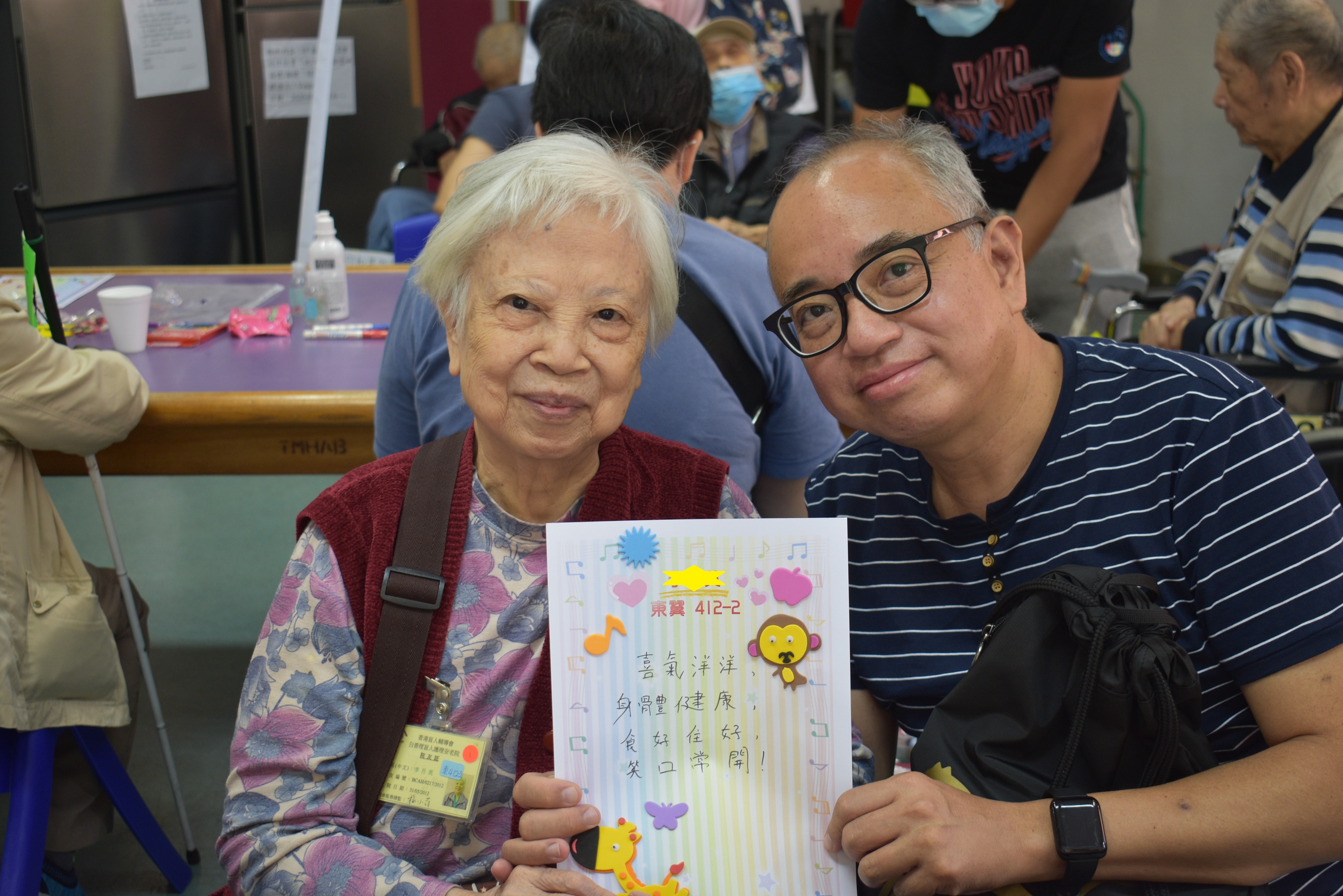 resident and her family member