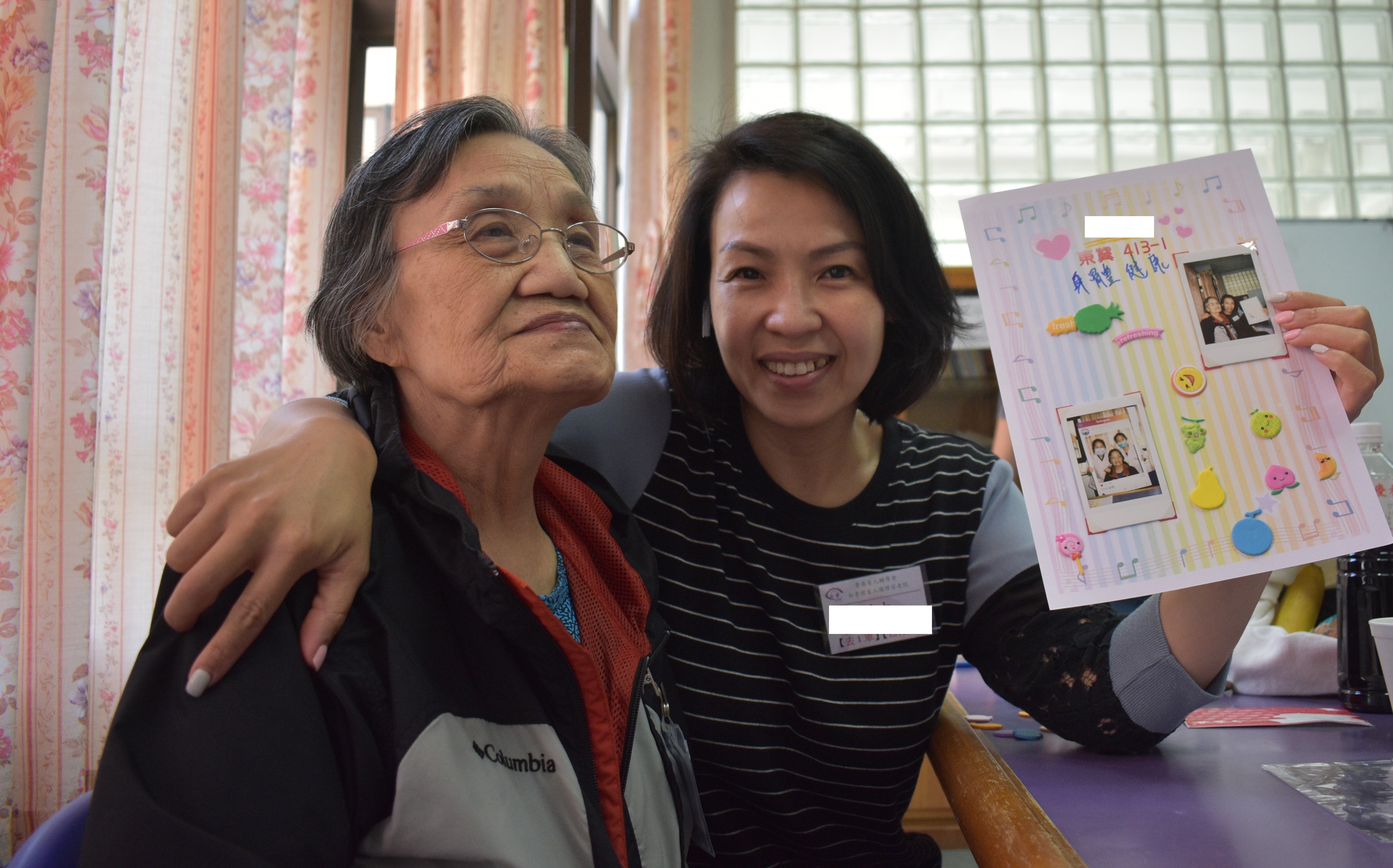 resident and her family member