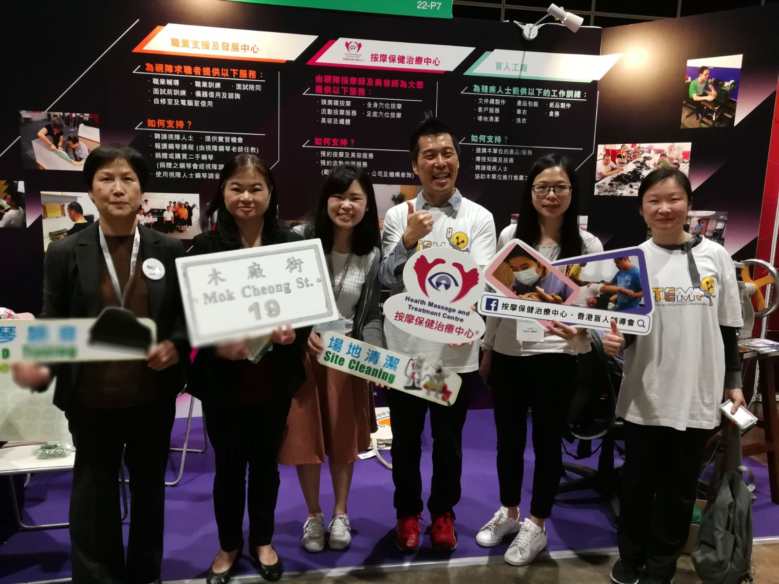 Group photo with visitors