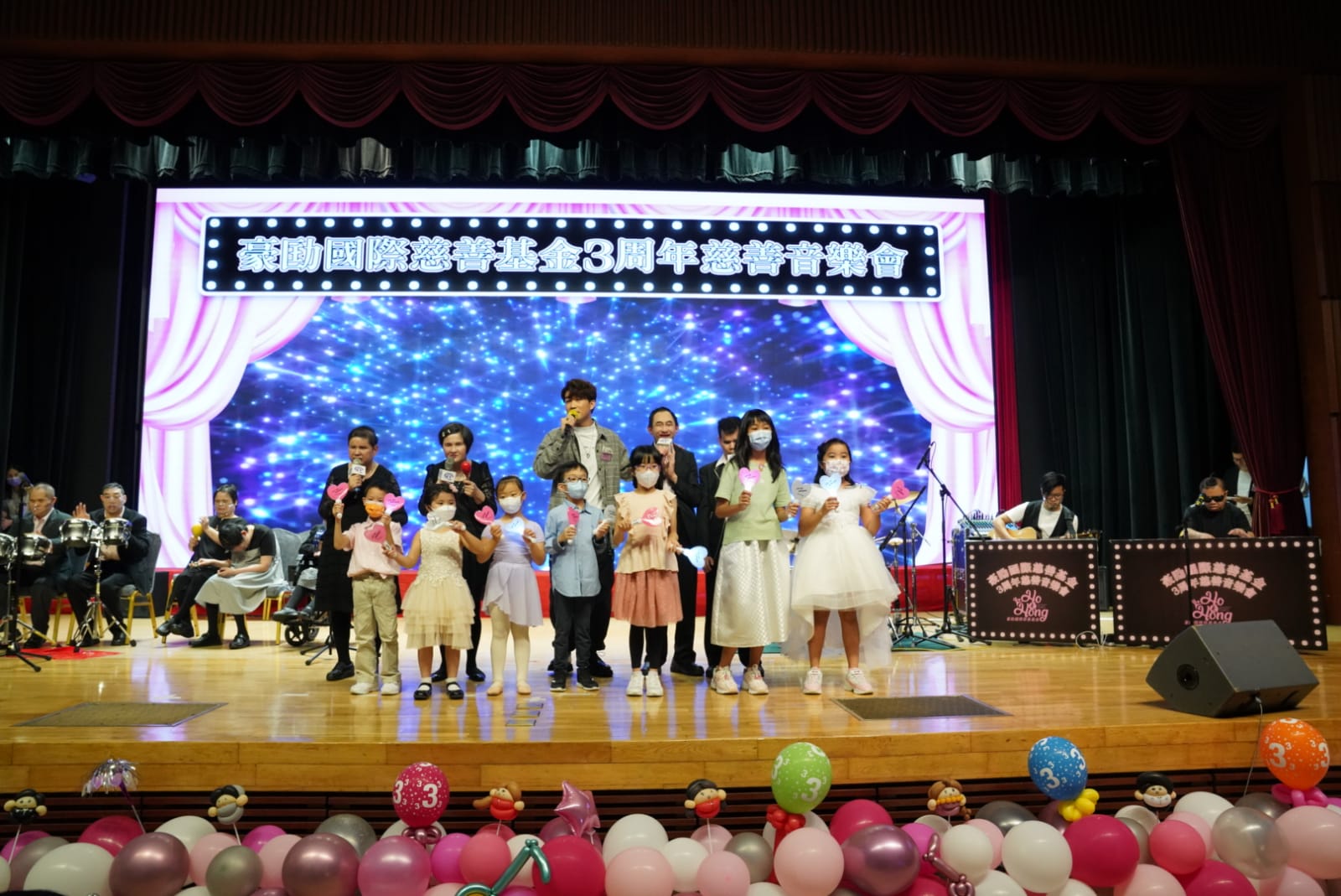 The Cheers Band performed with Mr. Will Lee