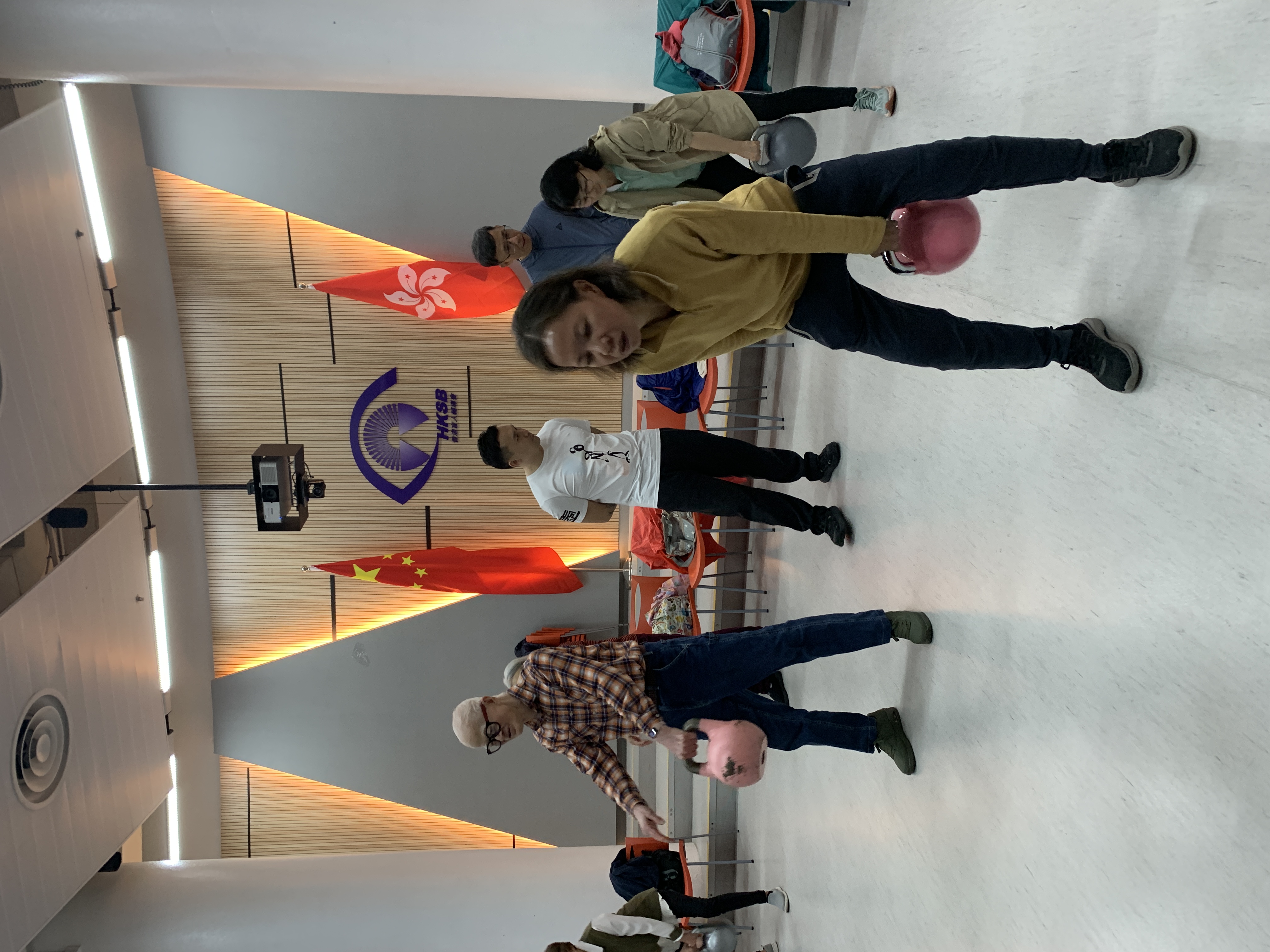 Kettle Bell