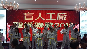 Taekwondo Performance in last Factory’s Christmas Party. They won a lot of applause from the audience