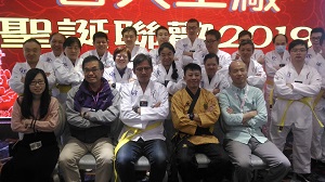 Acknowledgement to :  Hong Kong Martial Truth Taekwondo Association  Mr. Jacky Leung (Great Master)  (second right, front row)