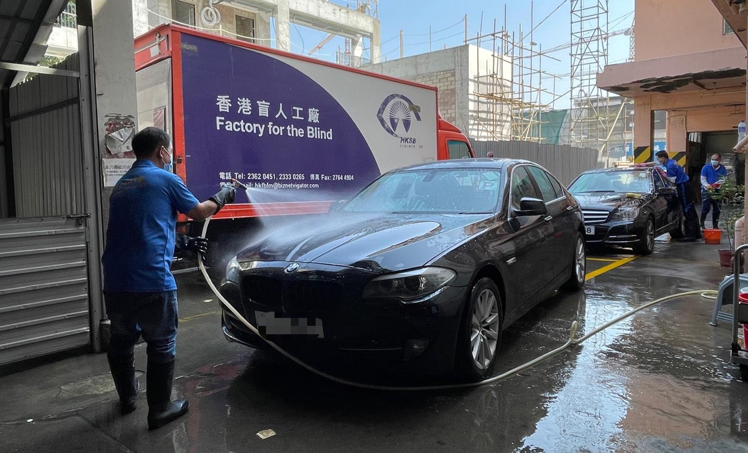 car wash service