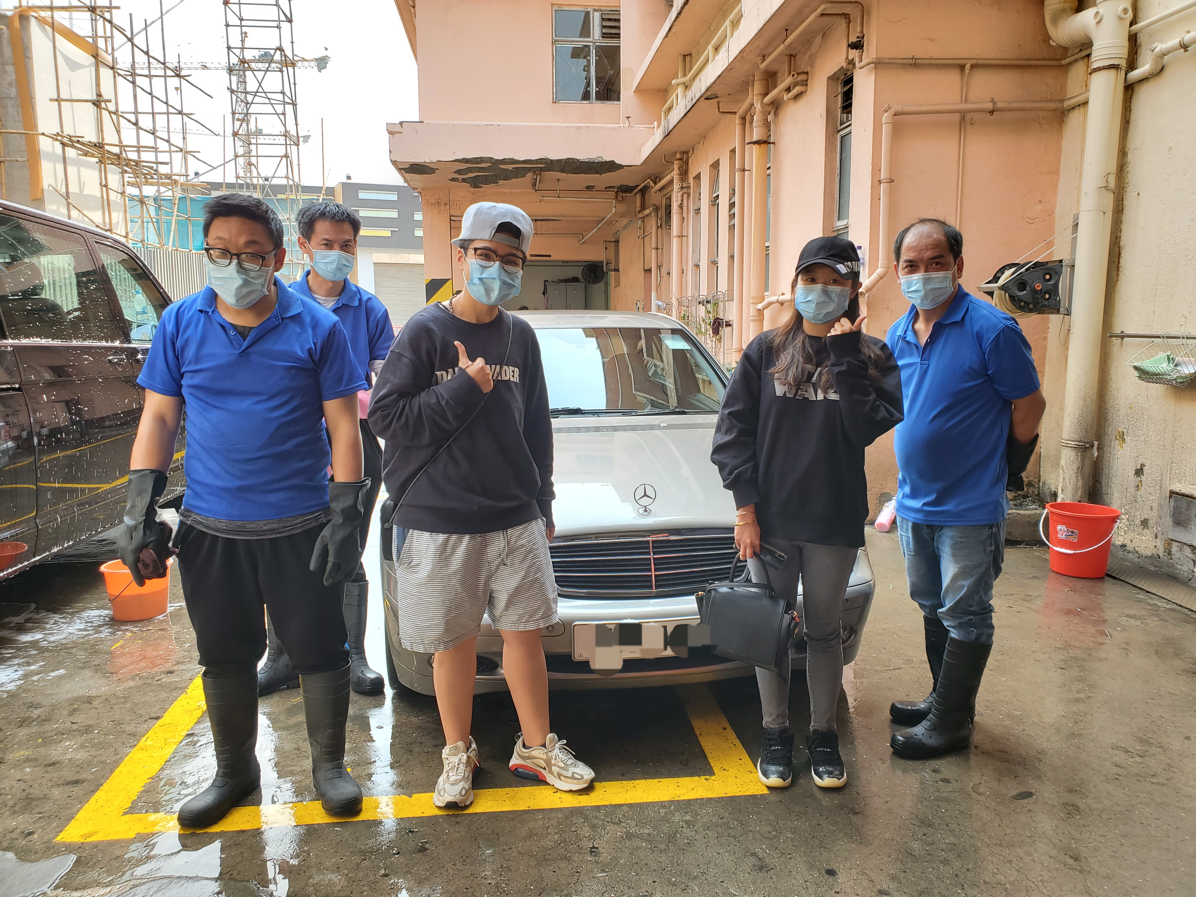 car wash service