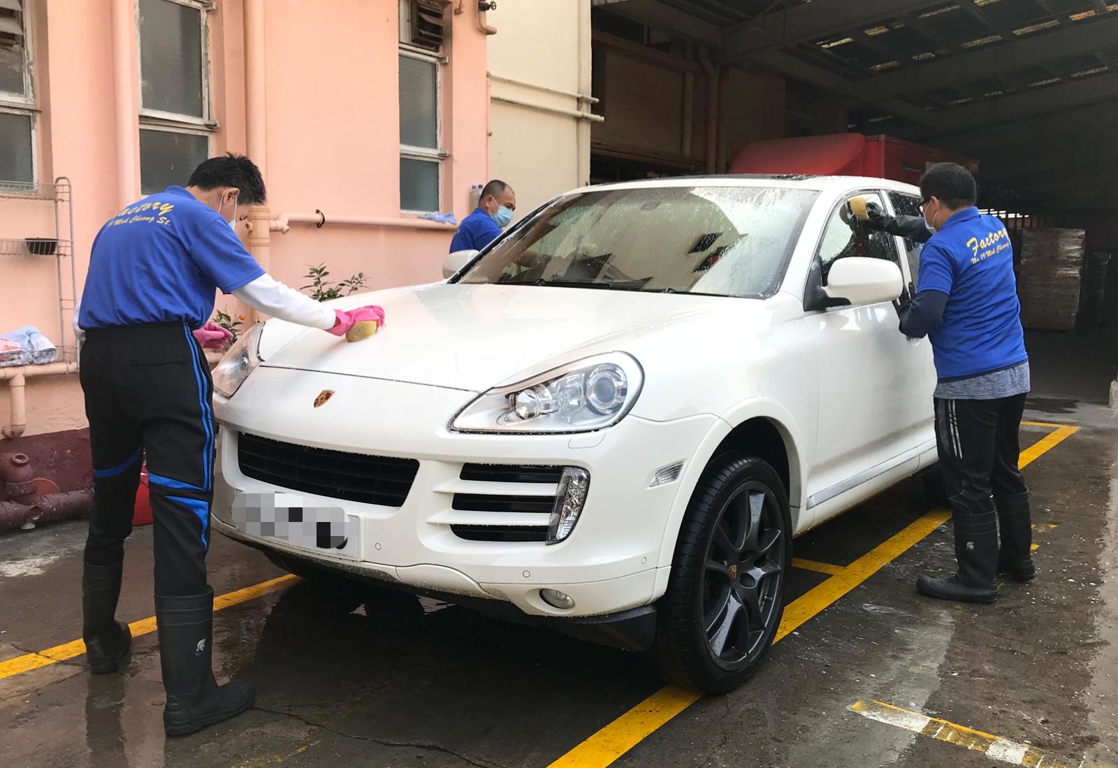 car wash service