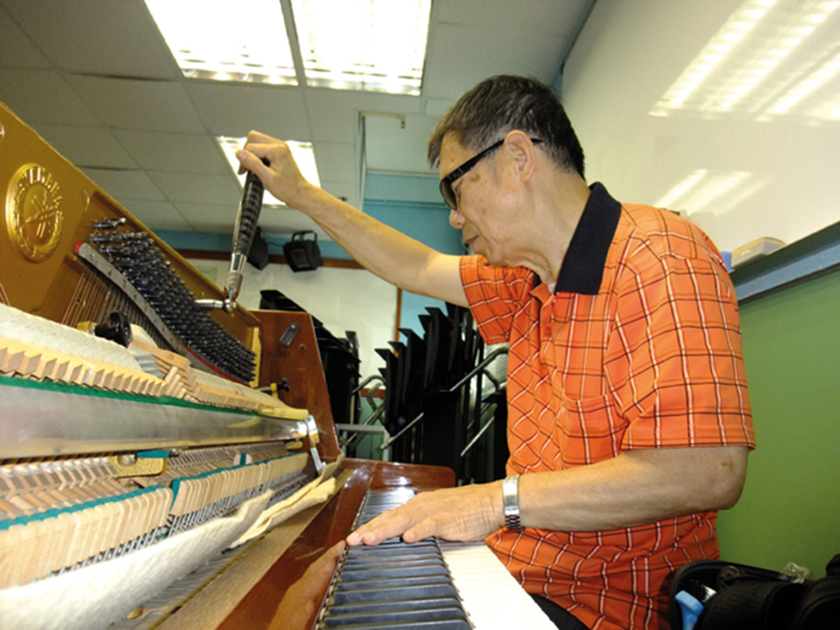 Piano tuning service