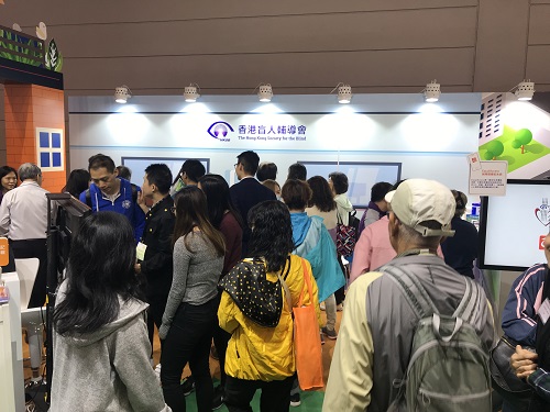 HKSB booth attracted a lot of visitors