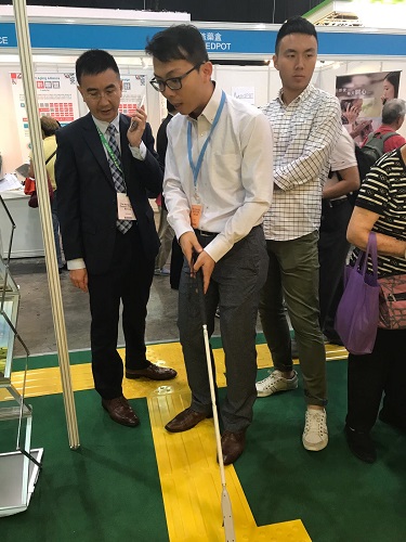our staff introduced the RDIF smart cane