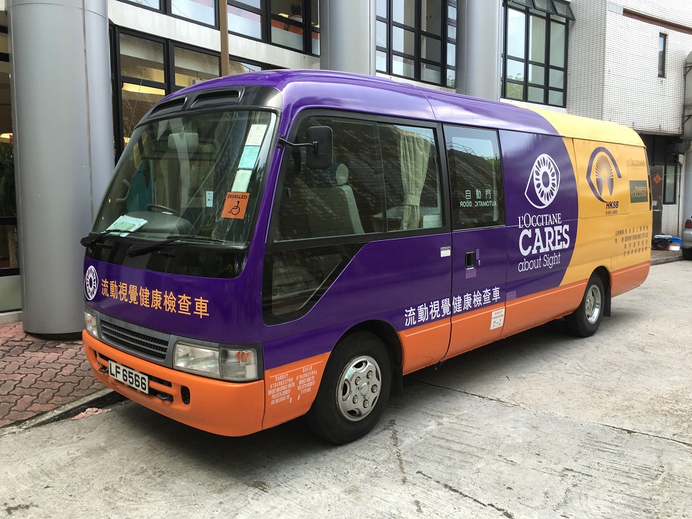 Vision Screening Bus