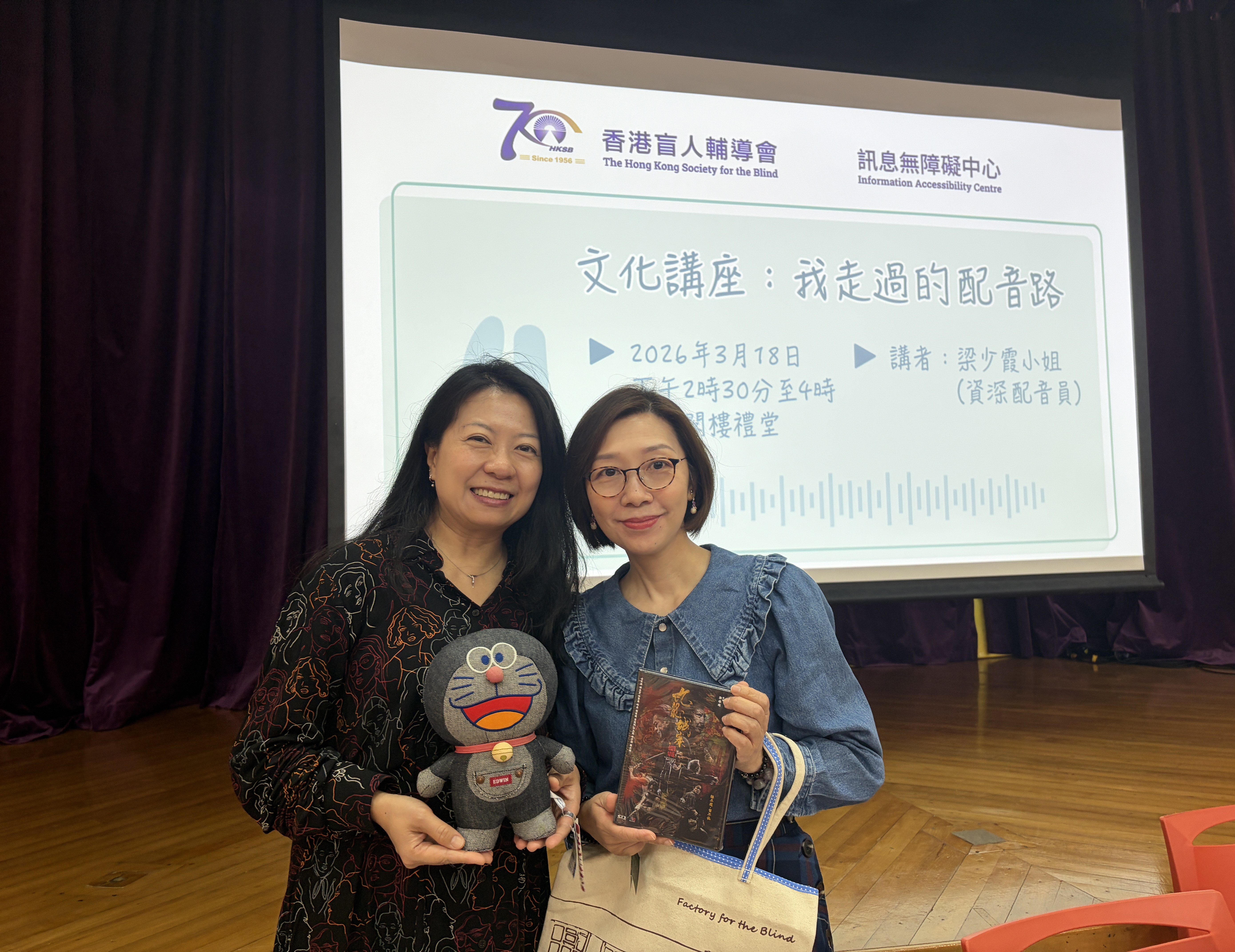 members listened attentively and enthusiastically engaged in sharing session with Sharon