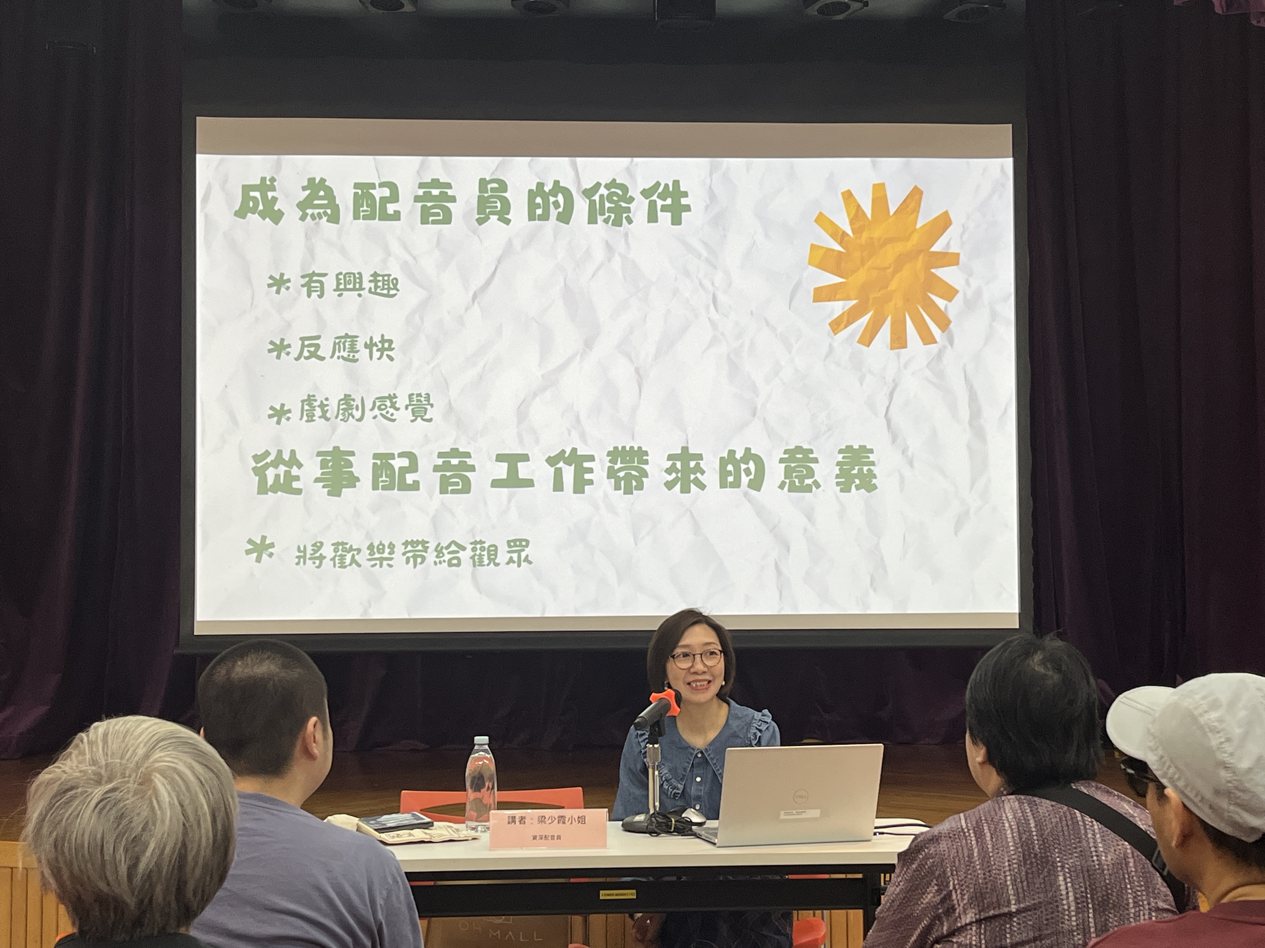 members listened attentively and enthusiastically engaged in sharing session with Sharon